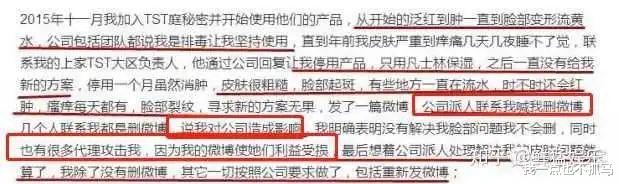 娱乐圈|她真的「洗脑」了半个娱乐圈吗？