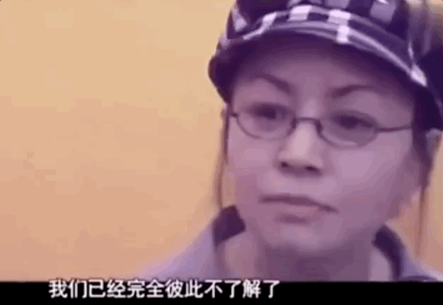 宋丹丹|宋丹丹公开承认出轨：无性无爱的婚姻，我坚持不住了