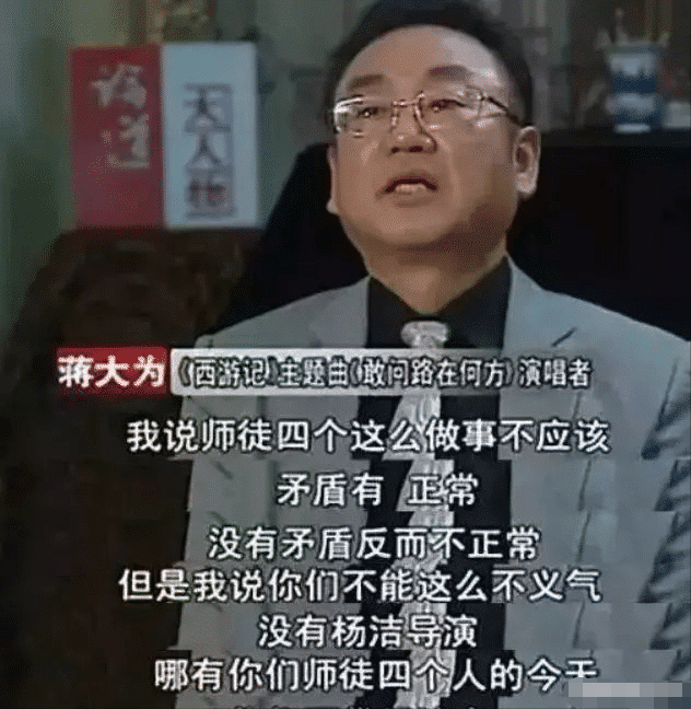 刘晓庆|比起“潘长江的翻车”，六小龄童的神操作，才真叫“晚节不保”