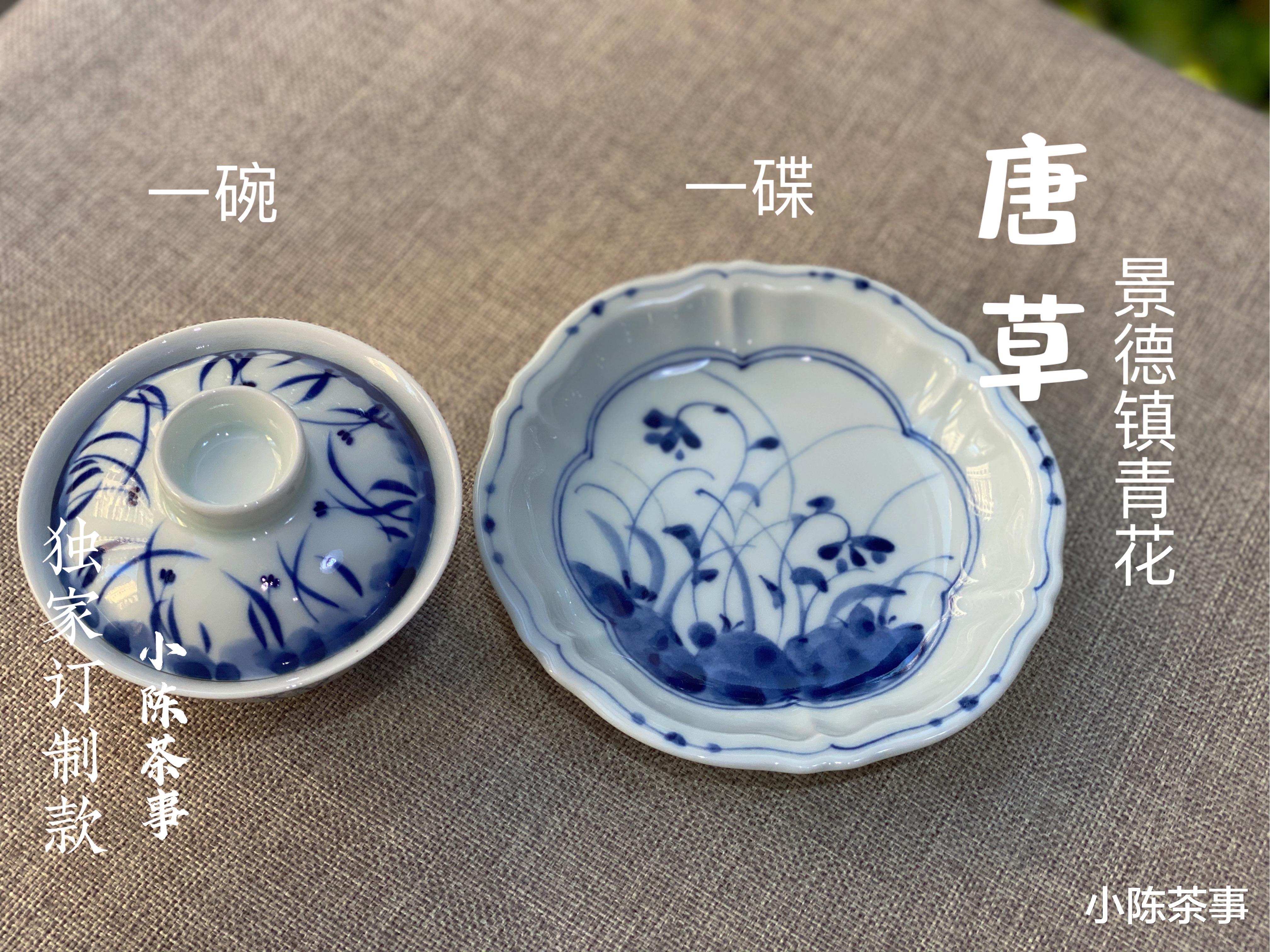 |我花了大几千买的紫砂壶，别的茶都能泡，怎么就泡不了白茶？