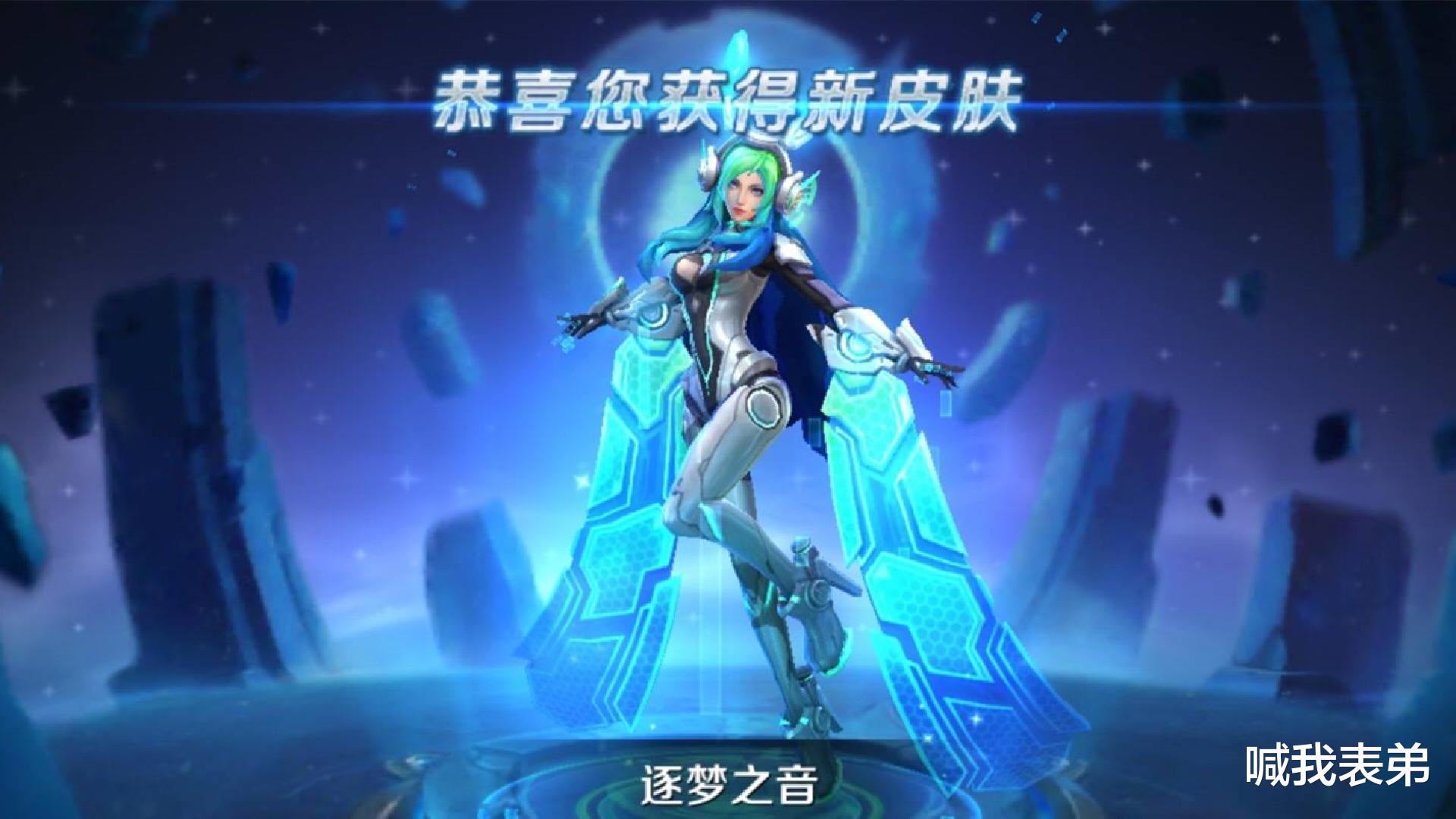 貂蝉|貂蝉玩家哭了，逐梦之音并未返场，碎片商店更新，神秘商店没有传说