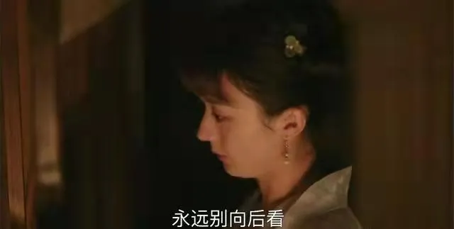 |《知否知否》明兰的初恋小公爷,他的真面目令所有女人望而却步