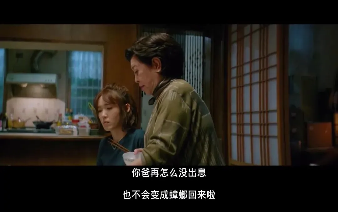 凌辰有部电影 2020中国台湾最卖座电影,拍出了中国人的真实生活