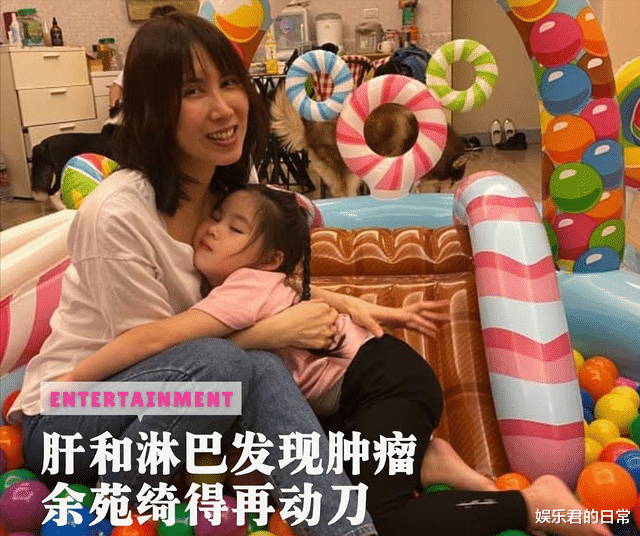 国产剧|患癌女星又曝病况，仅剩一肺片难以手术，为6万多医药费仍在工作