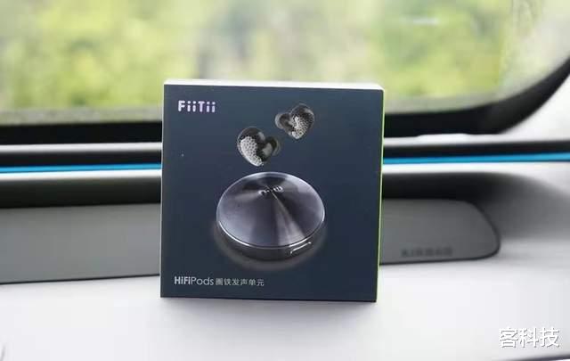 Hi-Fi|3000千字好文告诉你!魔浪HiFiPods到底是不是最强HiFi无线耳机
