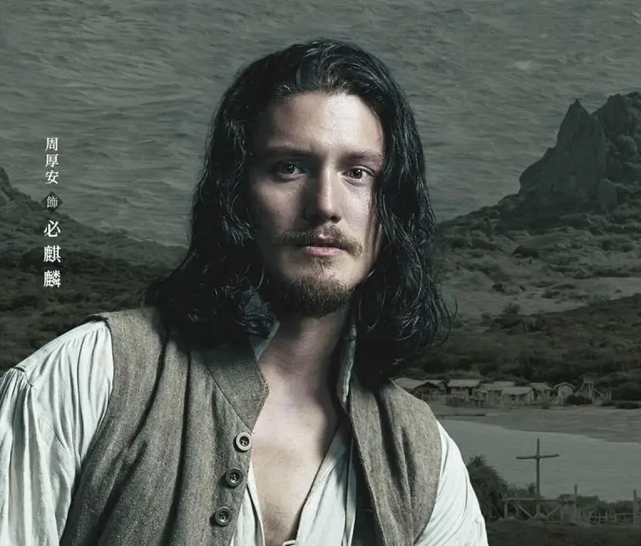 周华健|周华健儿子长相太欧美，五官没有亚洲感，以演员身份再次出道