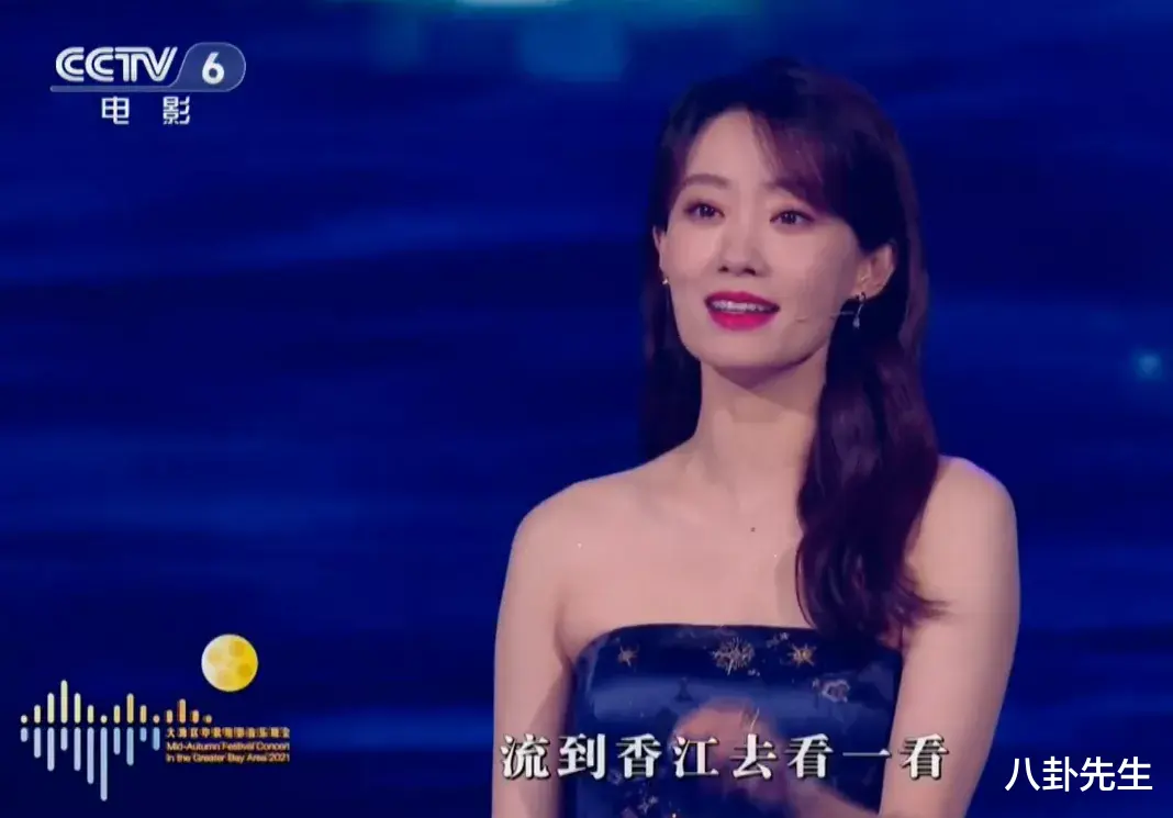 中秋晚会|大湾区中秋晚会：杨丞琳容祖儿服装土，欧阳娜娜跟谋女郎同框显胖