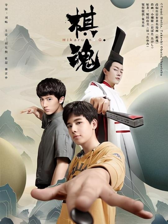 电视剧|2020高热度的5部电视剧，你若一部没追过，那也太遗憾了！