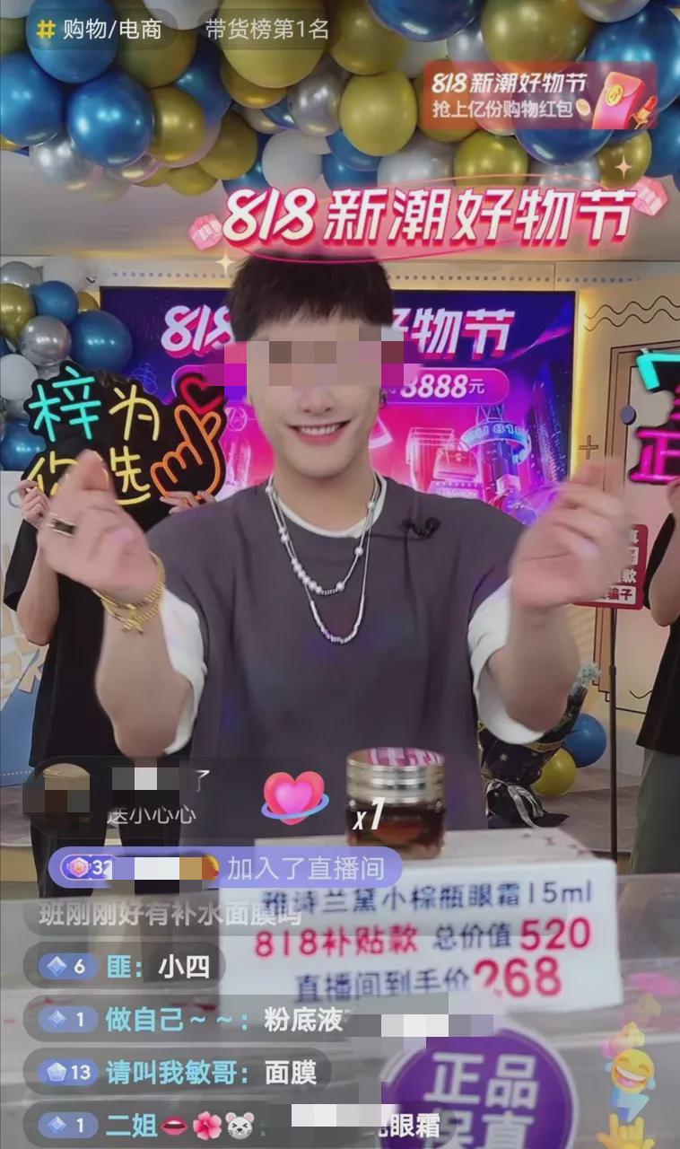 旺旺屋 郑爽跑到外网“发疯”：有人捐款，有人代孕逃税，昔日《流星雨》物是人非