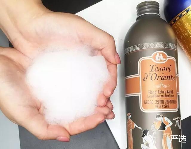 香水|沐浴界最“憋屈”的沐浴露，竟然因为太便宜被嫌弃，可半个娱乐圈都在用！