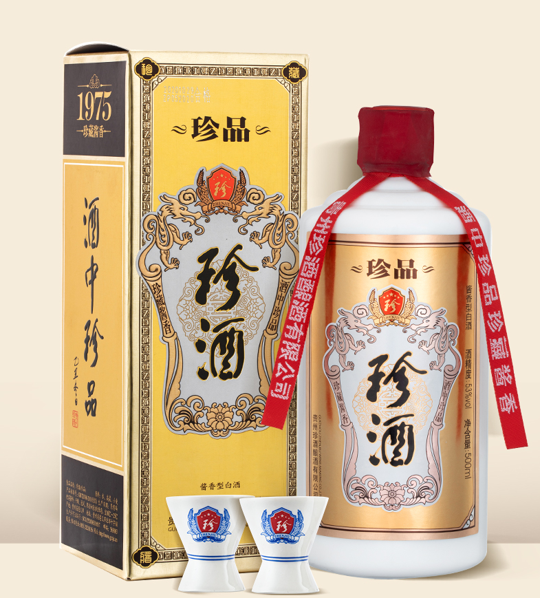 林安好物 贵州一“茅台”姐妹酒，“出生”就赢在起跑线上，如今却大不如前，讽刺！