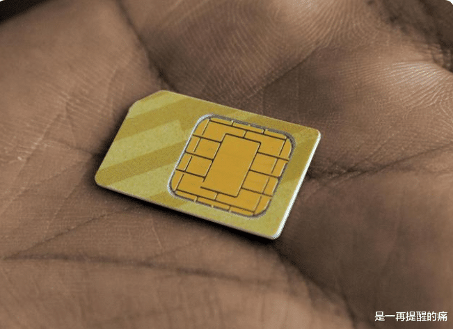 病毒|手机如果出现这6种情况，最好立马关机，你很可能被监听了