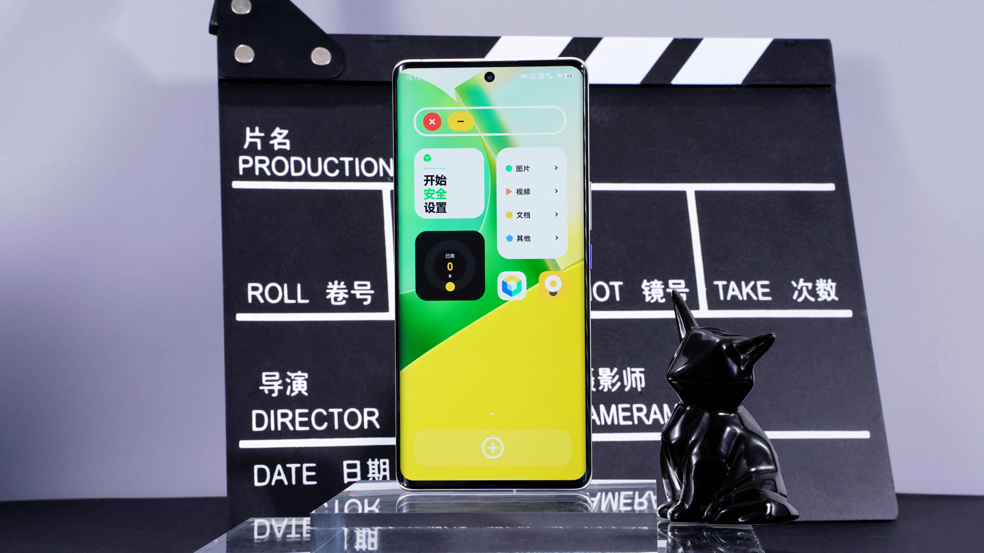 壁纸|系统创新并非寸步难行，OriginOS Ocean开辟新思路