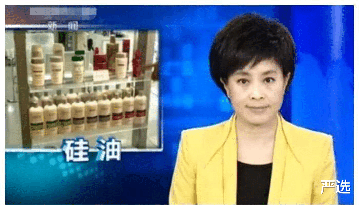 洗发水 四类被加入“黑名单”的洗发水，没少花钱还脱发，却老有人往家买