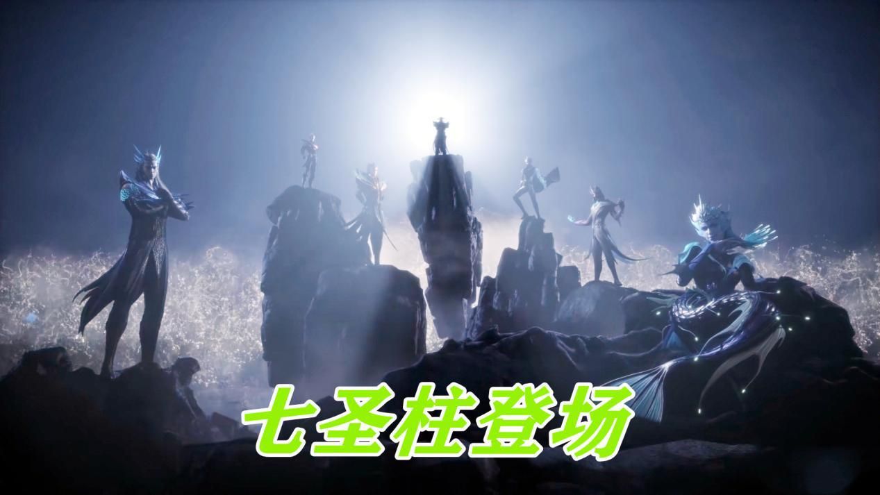 宫崎骏|七圣柱为啥改名？官方竟然如此敏感，玄机：我就是为了好记