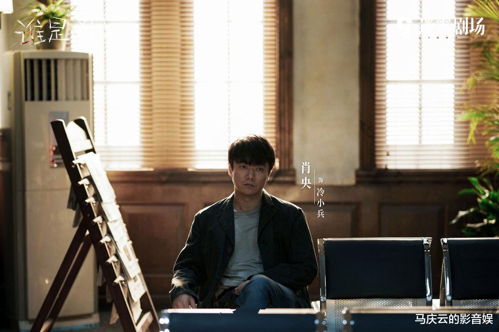 谁是凶手|《谁是凶手》首播，四平八稳的破案剧，但创作伦理值得商榷