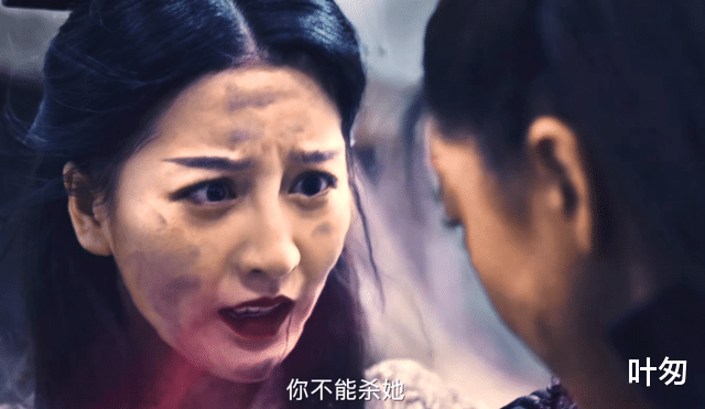 徐骁|上映8天票房524万,这部以“香艳”为卖点的网络电影,被骂了