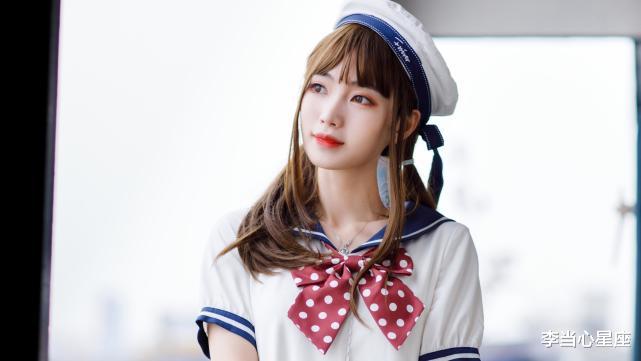 李当心星座 表情“可爱”的4种生肖女，长相并不出众，但依然能让人心动