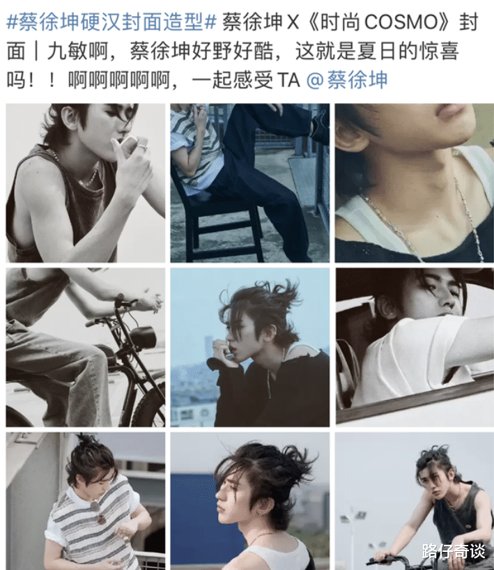 明星素颜|娱乐圈整顿见成效，有人故意把脸涂黑，顶流明星全素颜