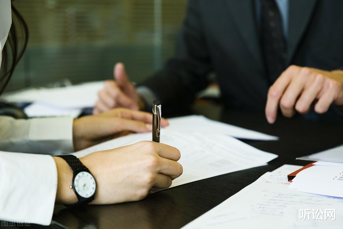 听讼网 欠条上“今借”与“今借到”效力有何不同？稍不留神钱就要打水漂