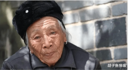 胡子鱼情感|50岁保姆倾诉:住家保姆不好做,就算再加6千工资也不干,伤自尊