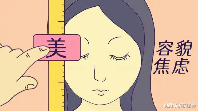 美容 除了整容和化妆,你不知道的第三种变美秘籍!