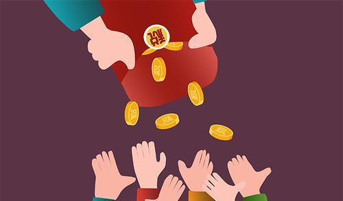 果莓妈咪说 近期缺钱的恭喜了！3月份起有一笔钱可以退，很多人早就申请到账