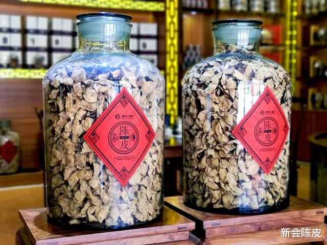 银耳|陈皮食谱：节后养生，陈皮银耳百合粥