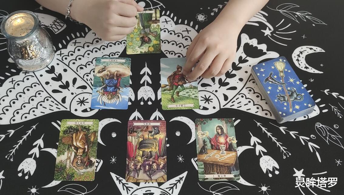 灵眸塔罗|灵眸塔罗：白羊座8月运势，需理性看待问题，尝试把情绪宣泄出来
