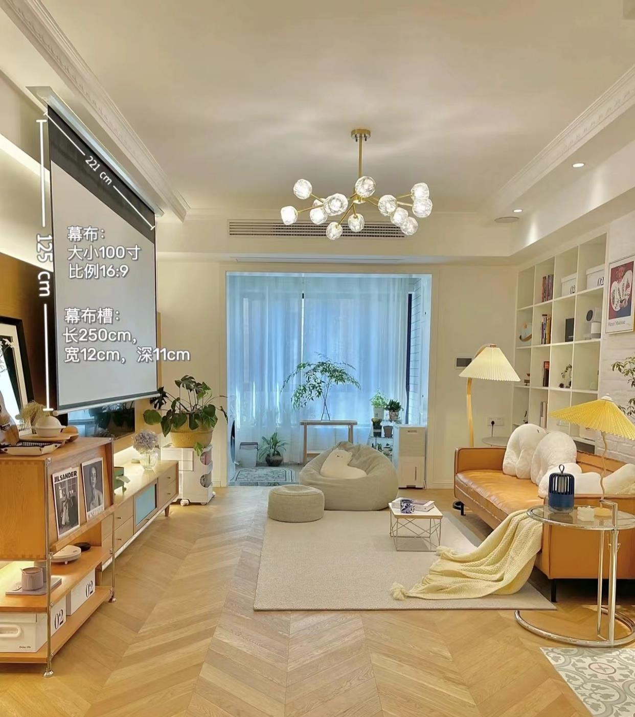 人生第一套房子,北欧跨界轻奢,虽然只有87㎡,打造出油画般的家