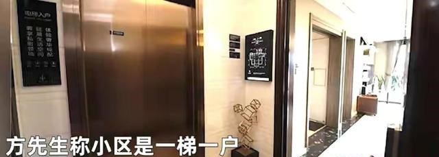 外卖员 杭州外卖员顺走一块表，警察上门说出价值十余万，立马下跪求原谅