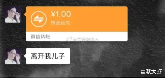 |“回家看到女朋友在瑜伽垫上睡着了，我是被绿了吗？”