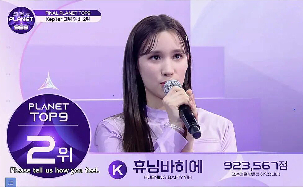 沈小婷|《GP999》沈小婷卡位出道 勇敢发言 网友：干得漂亮！退团吧！