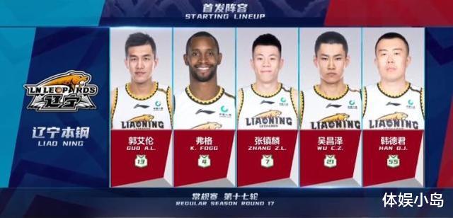 广东男篮|易建联6中0被隔扣，徐杰、胡明轩双控齐飞，郭艾伦22+7轻松取胜