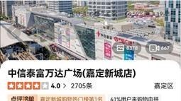 青浦|松江、青浦、嘉定住在哪里最色一？土著来告诉你！