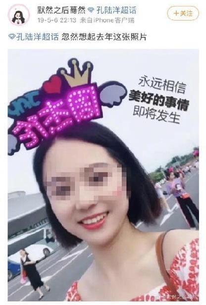大连|大连被拘女幼师照片系盗用，被盗当事人：朋友圈照片被盗，不要再误会了