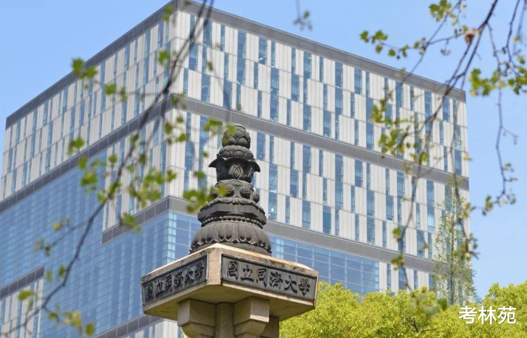 高校|“第一学历”再惹热议，同济计算机博士求职碰壁，只因专科出身