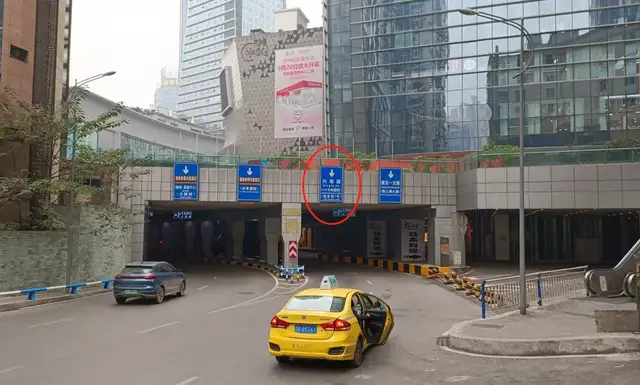 重庆|号外！观音桥网红神盘接房啦！历经十年风雨，重庆再添新地标！