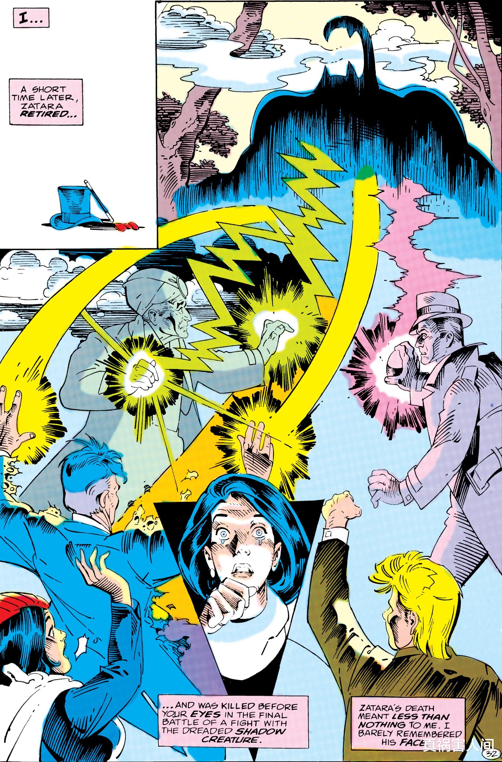漫画|巨凶兽才是DC宇宙战力的天花板？不存在的，带你了解DC宇宙中的巨凶兽