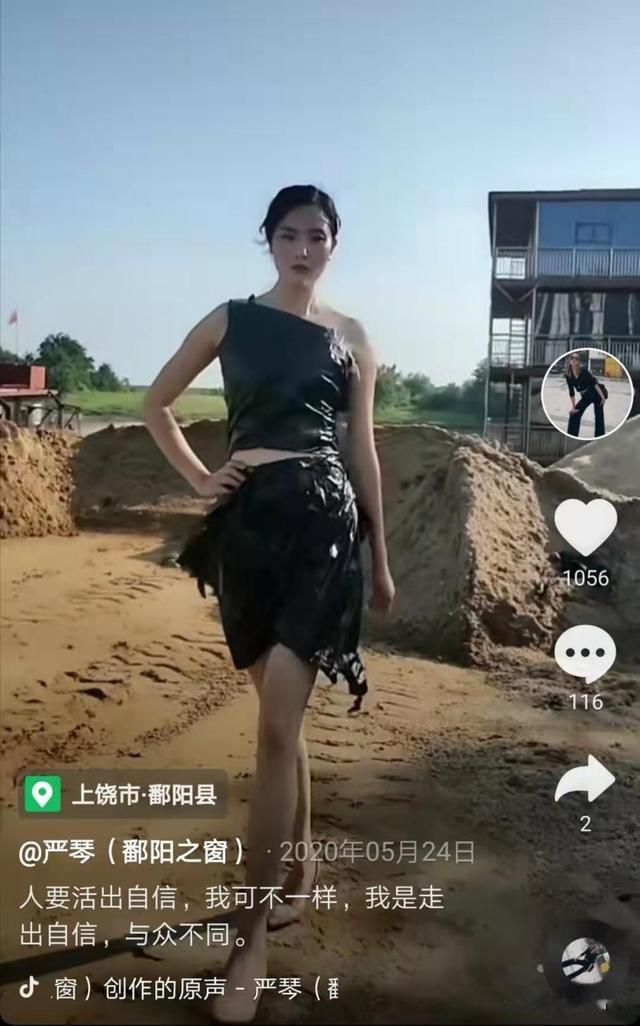 丈夫要求AA制,帮充话费都要还,女子提离婚后又因其患癌复婚:虽然他对我不好,但我舍不得他离开这个世界