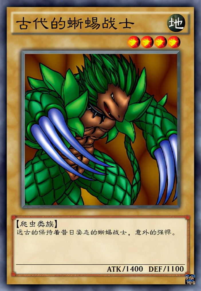 游戏王|游戏王卡牌中偷工减料的行为，换了颜色就变为新怪兽之九