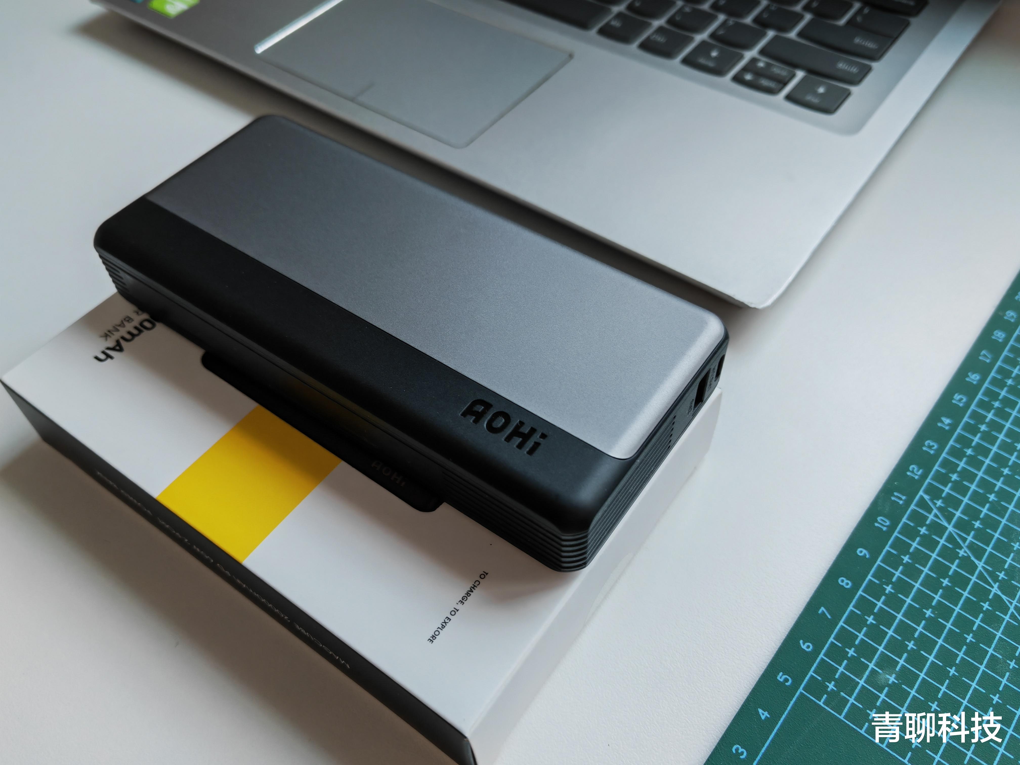 移动电源|移动电源的航母——AOHI30000毫安100WPD移动电源体验分享