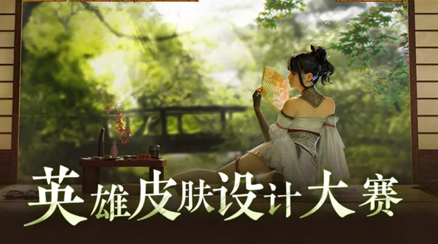 永劫无间|从永劫无间穿越到赛博朋克2077？画手绘宁红夜高科技皮肤，帅爆！