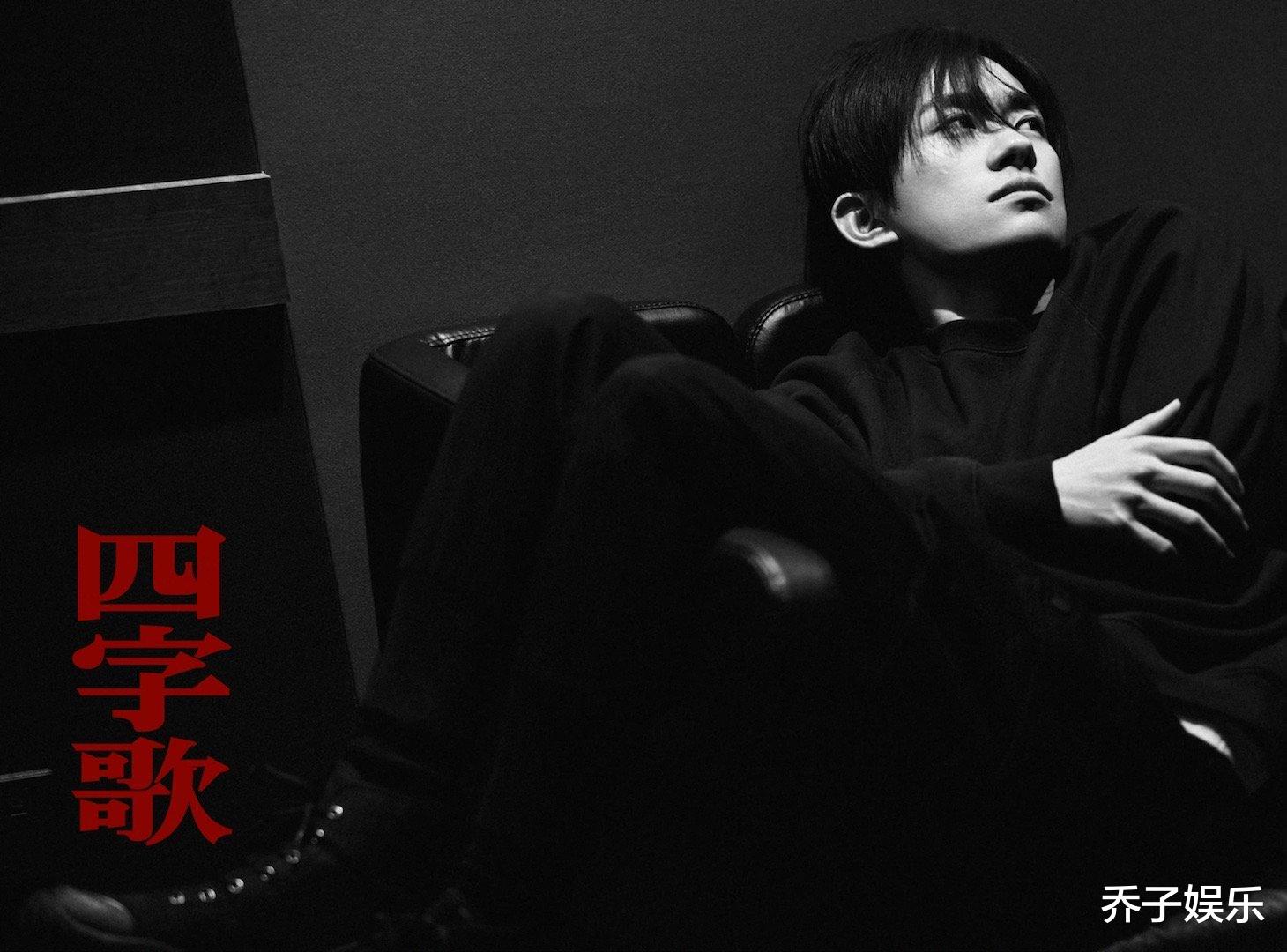 易烊千玺|央媒又双叒叕点名，易烊千玺的21岁，再次打破了我们对他的认知