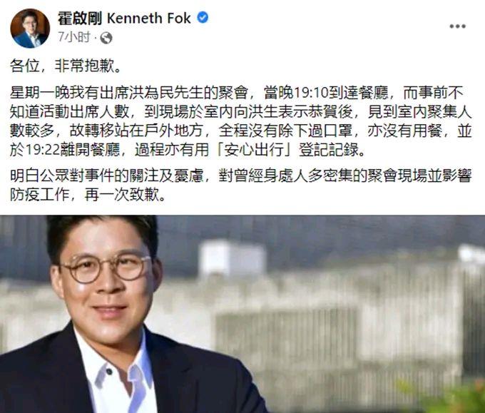 秋瓷炫|高圆圆老得很自然？秋瓷炫深夜痛哭？霍启刚真的太聪明了？