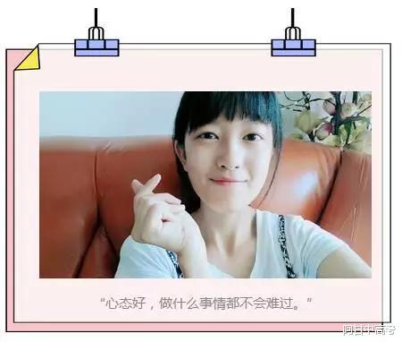心理学|高考倒计时50天，中等生如何逆袭？班主任：做好这3点，提分150+