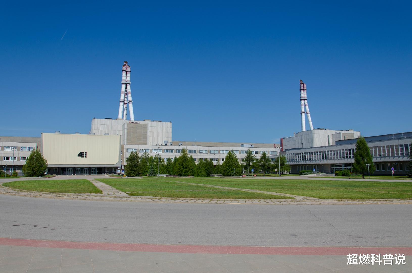 立陶宛做過的糊塗事：為加入歐盟拆毀核電站，如今七成電力靠進口-圖2