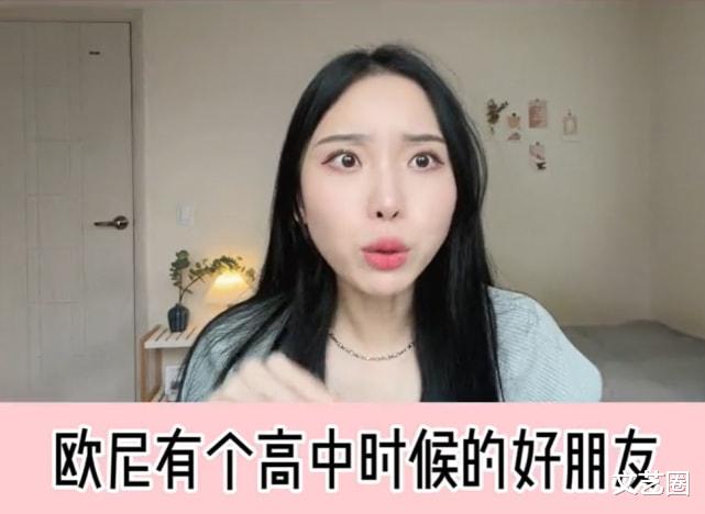 练习生|韩国爱豆有多难？韩国女网红曝爱豆好友出道多年仍负债几百万，靠刷碗兼职挣生活费