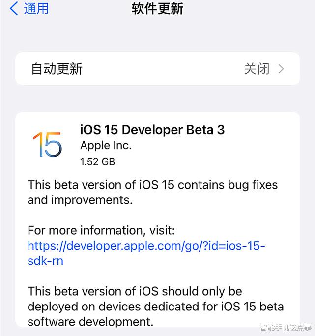 ios15|iOS15Beta3深度体验半天后，老用户说说心里话