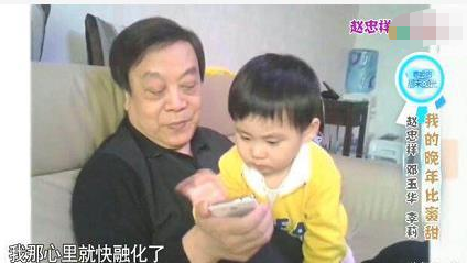 赵忠祥|赵忠祥离世前，将倪萍叫道病房，宣布了自己的遗产分配